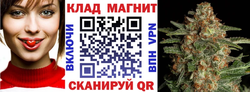 Какие есть наркотики Данков ГАШ COCAIN Меф мяу мяу СОЛЬ Псилоцибиновые грибы Марихуана