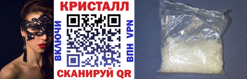 АМФЕТАМИН VHQ  Данков 