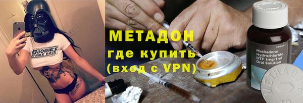 сатива Алзамай
