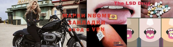 герыч Алексин