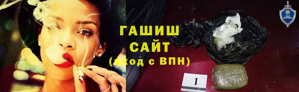 a pvp Рославль