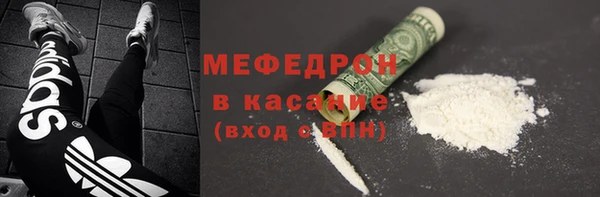 а пвп мука Россошь