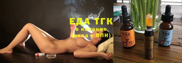 прущий лед Ростов