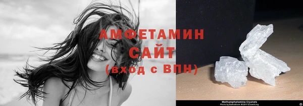 сатива Алзамай