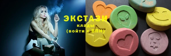 сатива Алзамай