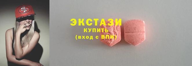 сатива Алзамай